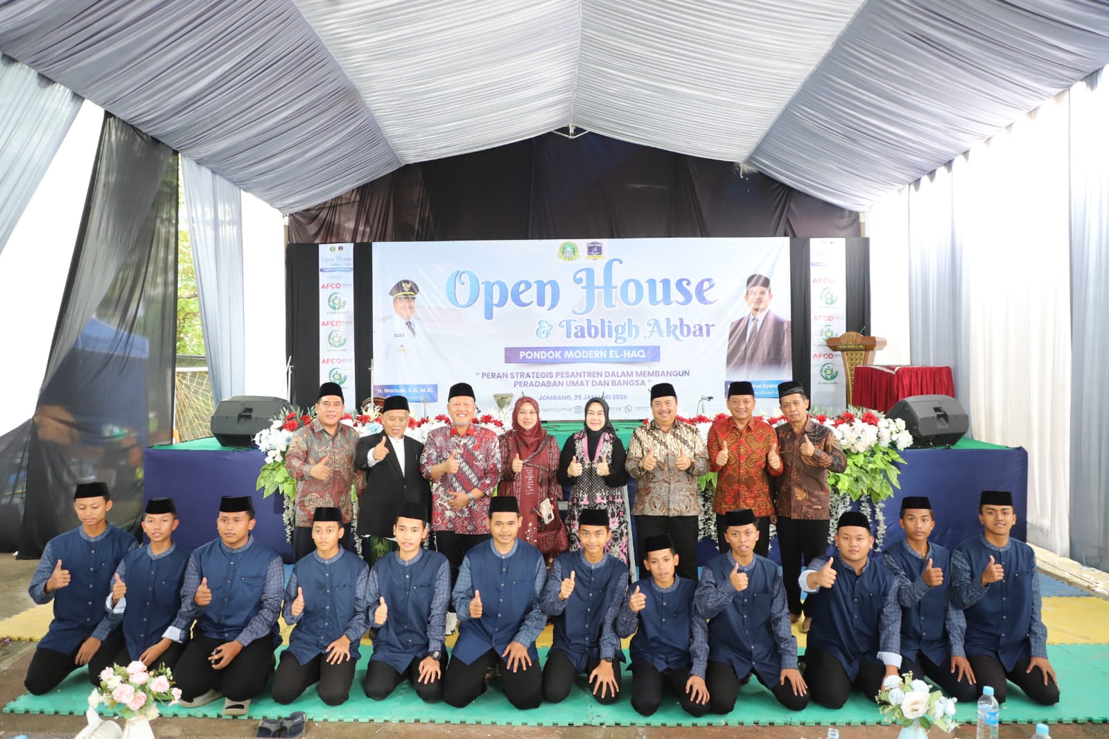 Pondok aimmah