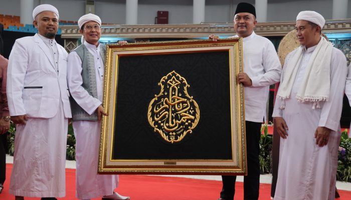 75 Artefak Peninggalan Nabi Muhammad SAW Dipamerkan, Kabupaten Bogor Bersiap Sambut Ramadan 2026 sebagai Destinasi Religi