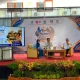 Festival Literasi Kabupaten Pekalongan 2026 Dorong Masyarakat Bijak Bermedia Digital