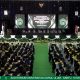 Universitas Darul ‘Ulum Jombang Gelar Wisuda Sarjana dan Pascasarjana Semester Genap 2025/2026